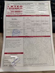 Peugeot 208 2016 1.2 PURETECH 82 ACTIVE-thumb-36