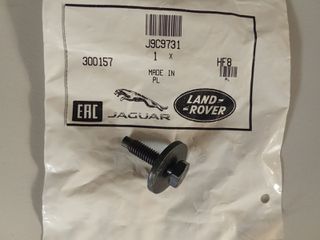 ΓΝΗΣΙΑ ΒΙΔΑ ΕΜΠΡΟΣ ΚΑΠΟ JAGUAR E-PACE (X540) J9C9731 (N)