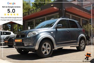 Daihatsu Terios 2007 1.5cc ΒΕΝΖΙΝΗ/LPG 105hp (ΔΕΡΜΑ-ΖΑΝΤΕΣ)