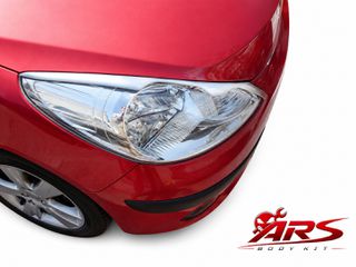 Hyundai i10 Mk1 (2007-2013) ΦΡΥΔΙΑ ΦΑΝΩΝ