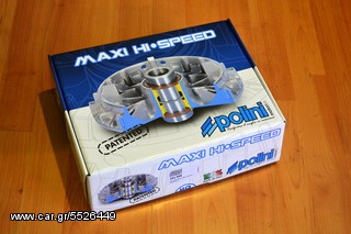 POLINI EVOLUTION  VARIATOR T-MAX 500 2008-2011-thumb-1
