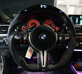 Τιμονι BMW M Carbon-thumb-1