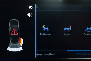Peugeot 208 2024 1.2cc PureTech 101hp Active *ΜΗΔΕΝΙΚΑ ΤΕΛΗ*-thumb-37