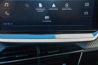 Peugeot 208 2024 1.2cc PureTech 101hp Active *ΜΗΔΕΝΙΚΑ ΤΕΛΗ*-thumb-25