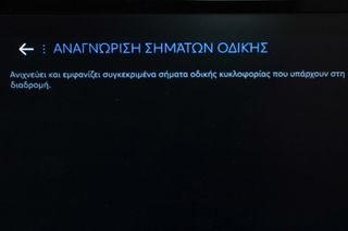 Peugeot 208 2024 1.2cc PureTech 101hp Active *ΜΗΔΕΝΙΚΑ ΤΕΛΗ*-thumb-36