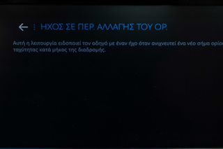Peugeot 208 2024 1.2cc PureTech 101hp Active *ΜΗΔΕΝΙΚΑ ΤΕΛΗ*-thumb-32