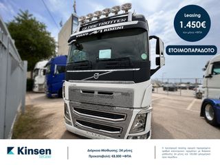 Volvo 2017 FH 540