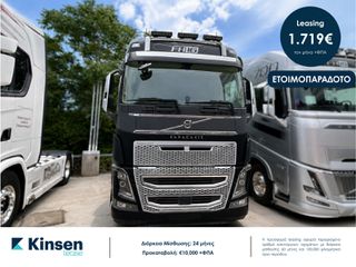 Volvo 2018 FH 650