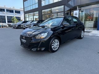 Peugeot 208 2021-thumb-1