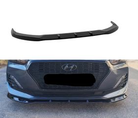 Hyundai i30 Mk3 Fastback (2016-2020) ΠΡΟΣΘΕΤΟ LIP SPOILER ΠΡΟΦΥΛΑΚΤΗΡΑ