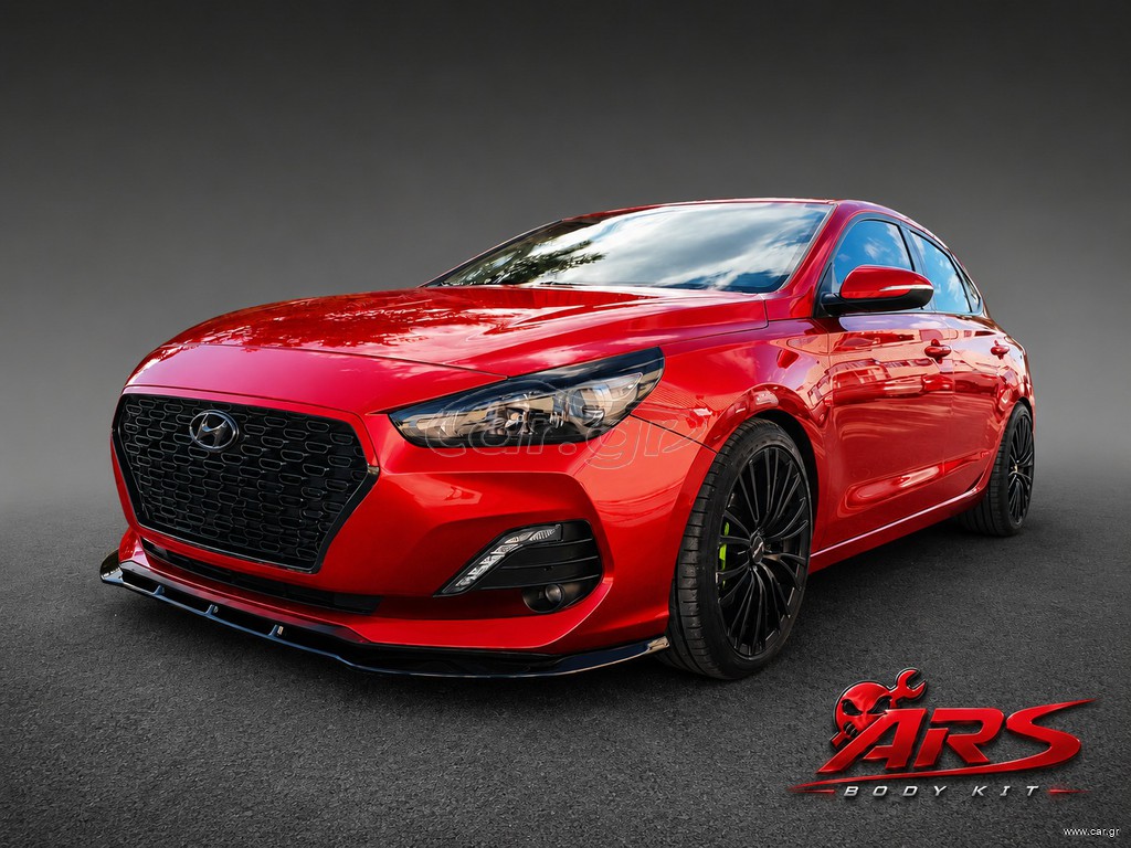 Hyundai i30 Mk3 Fastback (2016-2020) ΠΡΟΣΘΕΤΟ LIP SPOILER ΠΡΟΦΥΛΑΚΤΗΡΑ