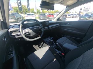 Kia Stonic 2026 1.0 T-GDI PLATINUM EDITION 7 MILD HYBRID ΧΡΟΝΙΑ ΕΓΓΥΗΣΗ!-thumb-12