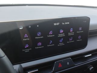 Kia Stonic 2026 1.0 T-GDI PLATINUM EDITION 7 MILD HYBRID ΧΡΟΝΙΑ ΕΓΓΥΗΣΗ!-thumb-23