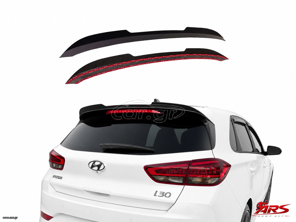 Αεροτομή Hyundai i30 Mk3 (2016-) ΠΡΟΣΘΕΤΗ ΑΕΡΟΤΟΜΗ