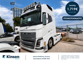 Volvo 2018 FH 650