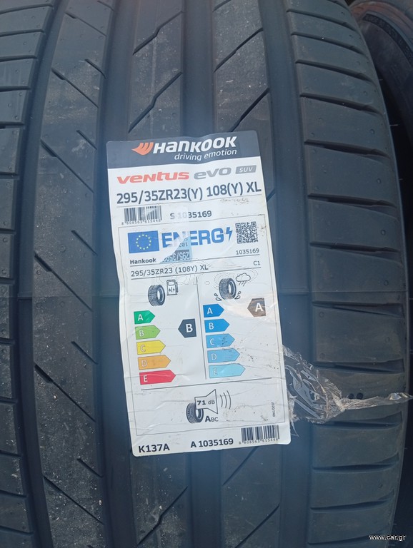 295/35/23 Hankook dot 4824