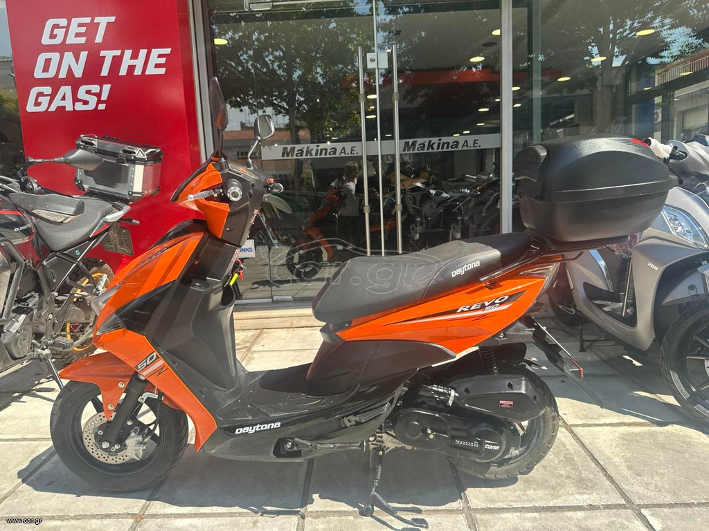 Daytona Revo 50 2024 DAYTONA REVO 50