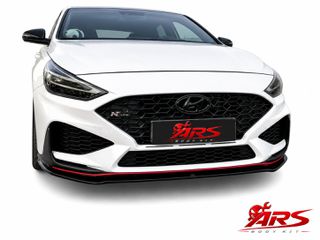 Hyundai i30 Mk3 N / N-Line Hatchback / Fastback Facelift (2020-) ΠΡΟΣΘΕΤΟ LIP SPOILER ΠΡΟΦΥΛΑΚΤΗΡΑ-thumb-3