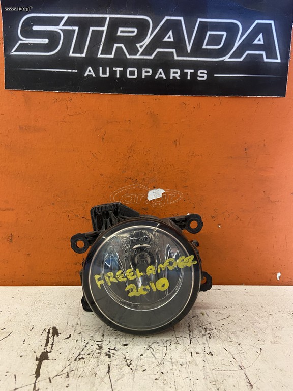 Φανάρι Εμπρός Δεξιό LANDROVER FREELANDER (2007-2014) 89203953 ΠΡΟΒΟΛΑΚΙ