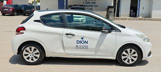 Κλούβα Peugeot 2016 208-thumb-5