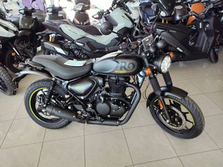 Royal Enfield HNTR 350 2026 ΕΤΟΙΜΟΠΑΡΑΔΟΤΟ!