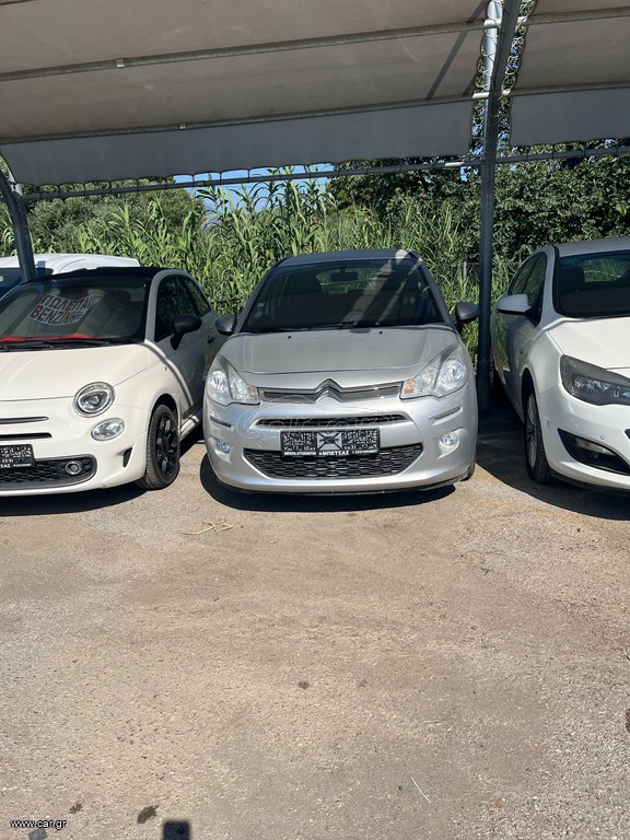 Citroen C3 2016 1.2