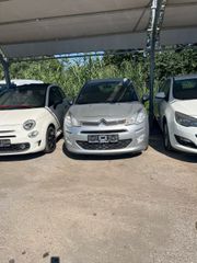 Citroen C3 2016 1.2