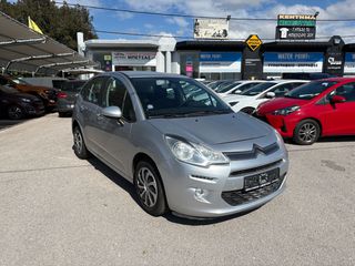Citroen C3 2016 1.2-thumb-1