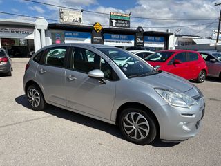 Citroen C3 2016 1.2-thumb-2