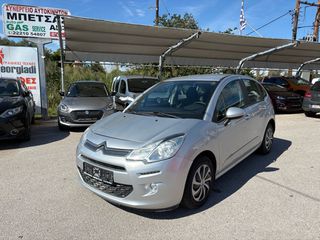 Citroen C3 2016 1.2-thumb-10