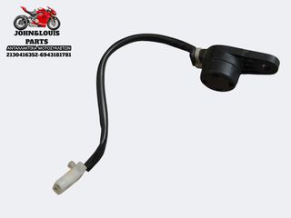 ΑΙΣΘΗΤΗΡΑΣ ΤΑΧΥΤΗΤΩΝ MAX 155 (21'-24')