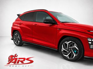 Hyundai Kona N-Line Mk2 ΠΡΟΣΘΕΤΟΙ ΜΑΣΠΙΕΔΕΣ LIP