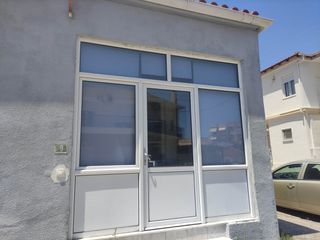 Τζαμαρια-thumb-1