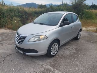 Lancia Ypsilon 2015
