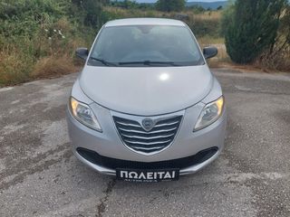 Lancia Ypsilon 2015-thumb-1