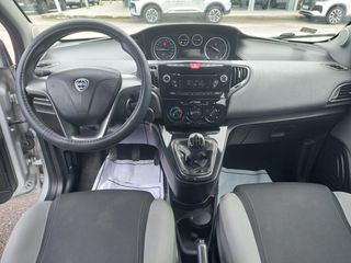 Lancia Ypsilon 2015-thumb-9