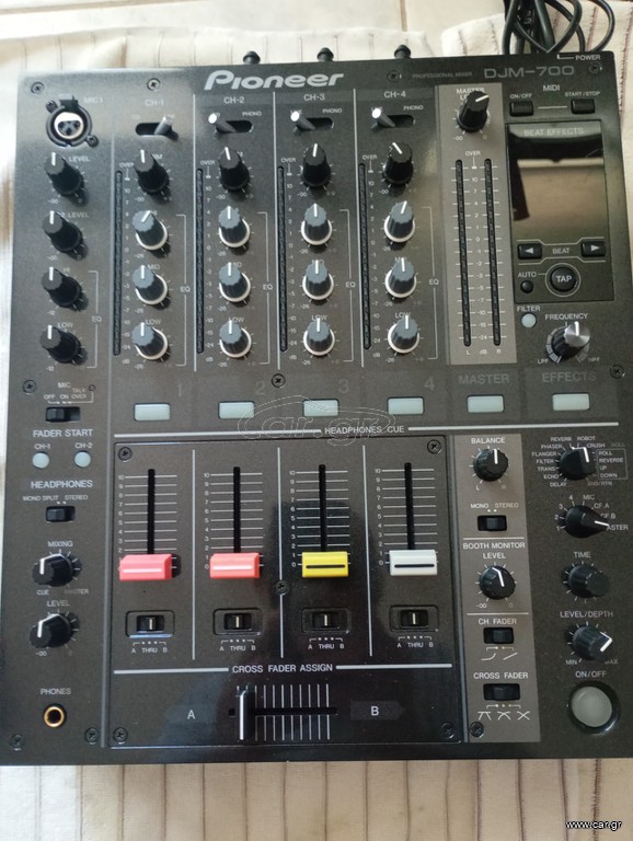 Μίκτης Pioneer DJM 700
