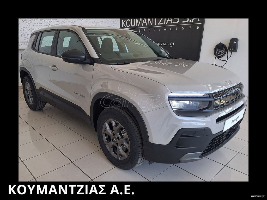 Jeep Avenger 2026 Longitude 110HP T3 MHEV DCT 4 ΧΡΟΝΙΑ ΕΓΓΥΗΣΗ