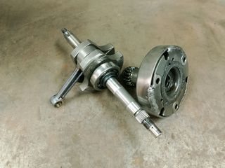 Aasa 54mm για astrea