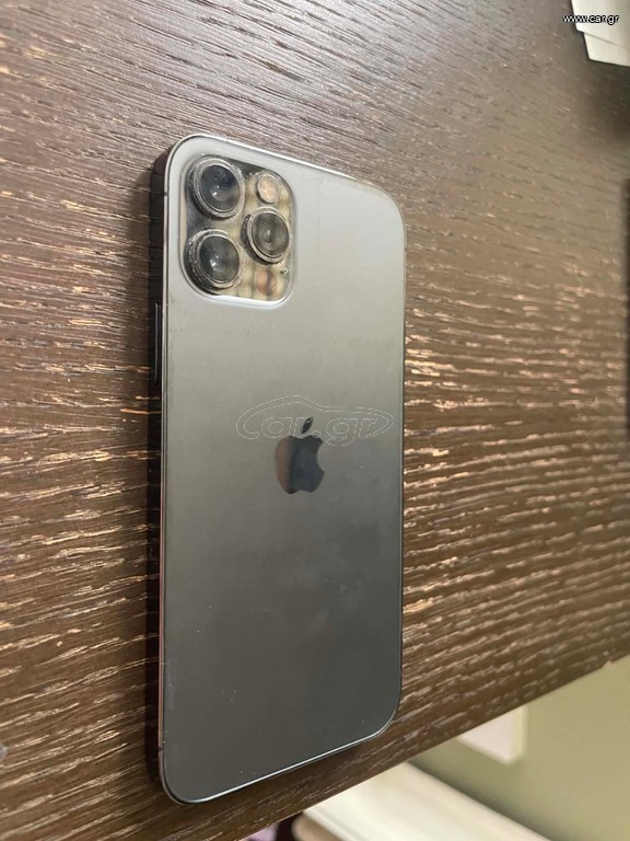 Πώληση κινητών τηλεφώνων apple iphone