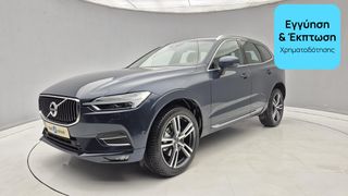 Volvo XC 60 2020 B5 Inscription AWD | ΕΩΣ 5 ΕΤΗ ΕΓΓΥΗΣΗ