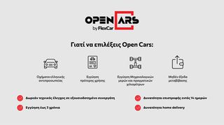 Peugeot 208 2021 Like 21 | Δόσεις Χωρίς Τράπεζα-thumb-13
