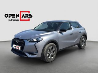 DS DS3 2022 Business | Δόσεις Χωρίς Τράπεζα