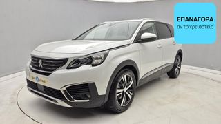 Peugeot 5008 2018 1.5 Blue-HDi Allure | ΕΩΣ 5 ΕΤΗ ΕΓΓΥΗΣΗ