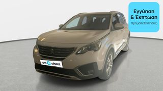 Peugeot 5008 2018 1.5 Blue-HDi Allure | ΕΩΣ 5 ΕΤΗ ΕΓΓΥΗΣΗ