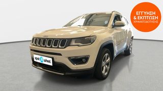 Jeep Compass 2020 2.0 M-Jet Limited 4WD | ΕΩΣ 5 ΕΤΗ ΕΓΓΥΗΣΗ