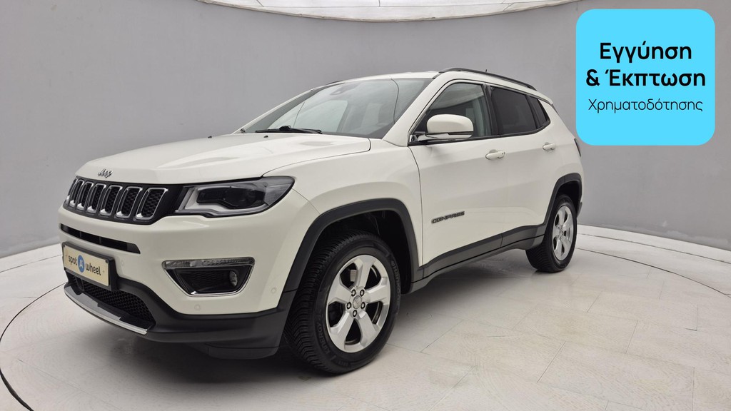 Jeep Compass 2020 2.0 M-Jet Limited 4WD | ΕΩΣ 5 ΕΤΗ ΕΓΓΥΗΣΗ
