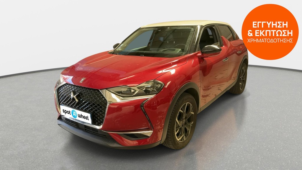 DS DS3 2019 Crossback 1.2 PureTech So Chic | ΕΩΣ 5 ΕΤΗ ΕΓΓΥΗΣΗ