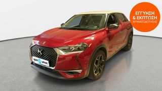 DS DS3 2019 Crossback 1.2 PureTech So Chic | ΕΩΣ 5 ΕΤΗ ΕΓΓΥΗΣΗ