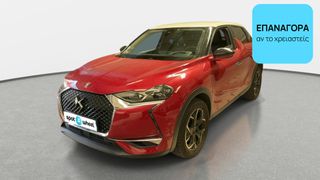 DS DS3 2019 Crossback 1.2 PureTech So Chic | ΕΩΣ 5 ΕΤΗ ΕΓΓΥΗΣΗ